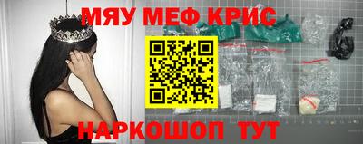 Альфа ПВП Бугуруслан