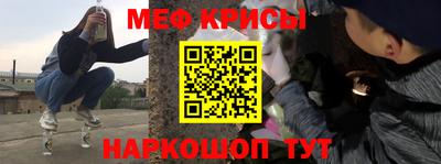 соль ск Бузулук