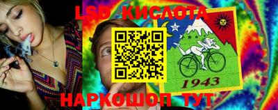 Альфа ПВП Бугуруслан