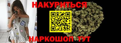 соль ск Бузулук