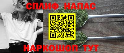 Альфа ПВП Бугуруслан