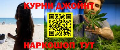 меф VHQ Будённовск