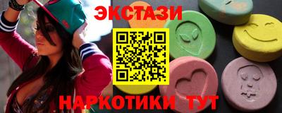Альфа ПВП Бугуруслан