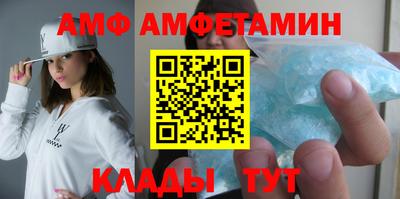 Альфа ПВП Бугуруслан