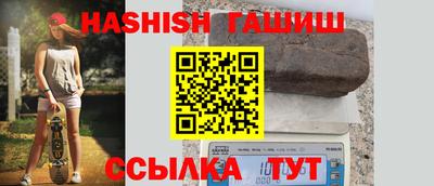 соль ск Бузулук