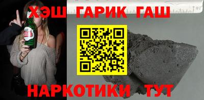 дистиллят марихуана Тула
