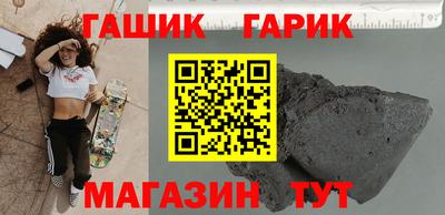 меф VHQ Будённовск