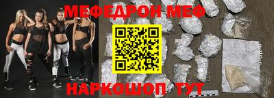 Альфа ПВП Бугуруслан