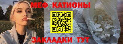 Альфа ПВП Бугуруслан