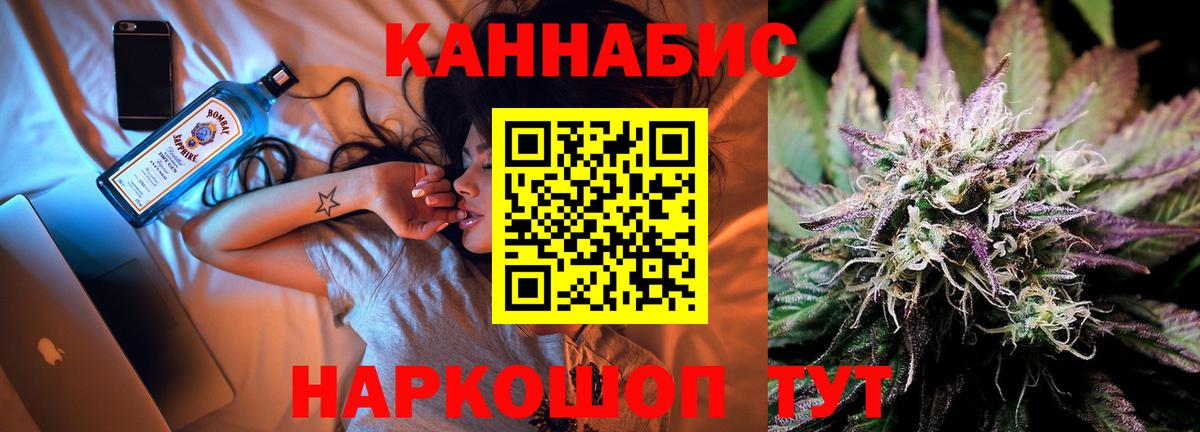 Асбест  Вход с VPN  ГАШИШ  Бошки Шишки  Меф кристаллы  Меф  МЕТ 